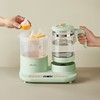 小熊婴儿奶瓶消毒一体机调奶温奶器冲奶消毒恒温一体机 商品缩略图1
