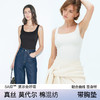 官网1380！沃尔fu特同款莫代尔真丝棉混纺带胸垫一体式文胸背心 休闲百搭打底吊带内衣女 商品缩略图0