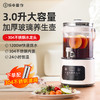 多功能养生壶 | 全家喝水 煮茶 药膳一台搞定四季！‌ 水龙头直出设计 大容量满足多种需求 分体式壶身‌ 功能齐全且耐用性  一拧出水的快乐 商品缩略图1