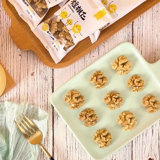 新边界 核桃仁 500g 商品图1