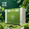 【广电定制】＆【超值袋装】日照绿茶2025新茶一级！正宗核心产区当季新茶！！ 商品缩略图2