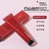 YSL圣罗兰藏金系列中样洗面奶30ml 眼霜3ml 藏金水30ml 藏金面霜7ml 商品缩略图2