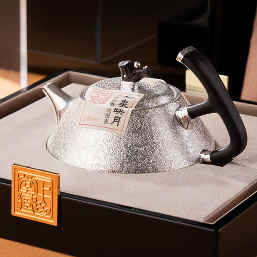 正山堂&故式联名 松泉映月正山石瓢纯银壶150cc 足银999银器手工锻造工艺 商品图1