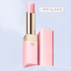 CPB肌肤之钥 润唇膏樱花变色口红粉管 N1# 滋润保湿（CDF） 商品缩略图0