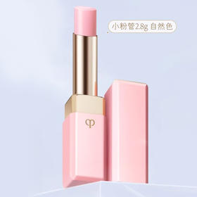 CPB肌肤之钥 润唇膏樱花变色口红粉管 N1# 滋润保湿（CDF）