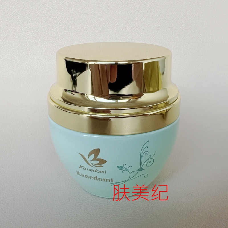 康肌得美甘菊兰舒护补水保湿霜50g锁水面霜日霜晚霜