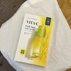 【保税仓】果达儿青橘VC面膜单片装28g 商品缩略图1