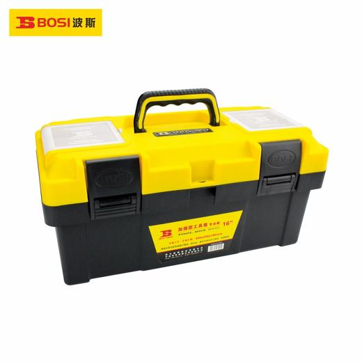 波斯   加强型工具箱     16-T"     BS521017 商品图0