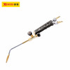 波斯     精品射吸式焊炬    12型    BS470112 商品缩略图0