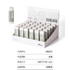 8.5元5块！！得力纽赛橡皮擦NS037白色真集屑办公橡皮擦学生用考试素描橡皮擦 商品缩略图4