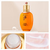 后 WHOO  拱辰享平衡水乳单品水150ML+乳液110ML 组合（CDF） 商品缩略图3