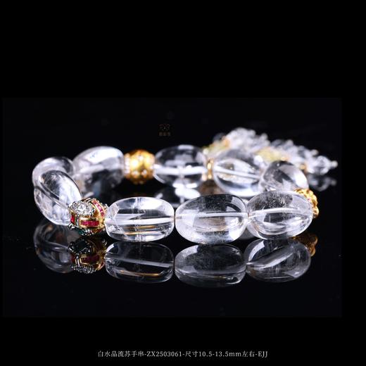 【七彩梦想】白水晶流苏手串-ZX2503061 商品图7