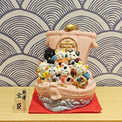 【旬彩】 日本进口濑户烧宝船招财猫 商品图1