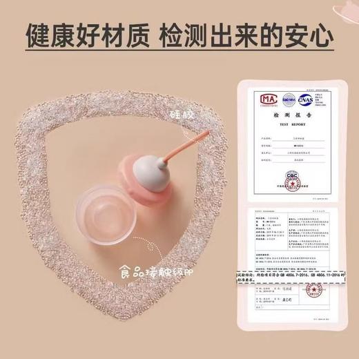 小熊婴儿奶粉盒便携外出分装盒储存罐米粉盒子密封分格 商品图2