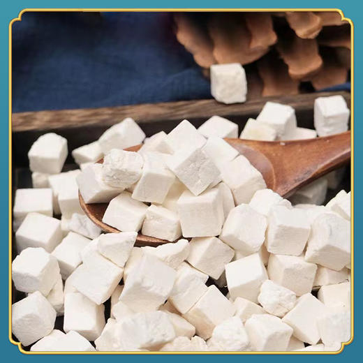 老树茯苓丁 生态无硫 产地直采 可煮粥 煮茶 打豆浆 煲汤 商品图3