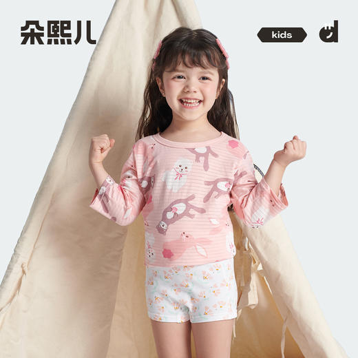 【满2减10】2025新款‼️德国iF设计奖‼️【朵熙儿·男女儿童纯棉内裤】全球双重认证，高标准细节设计 商品图3