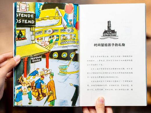 《百年国际大奖小说》精美礼盒（全24册） 童书界的“奥斯卡”，一次集齐24本摘金夺银标杆之作。 商品图9