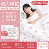 五一出行【自己带！放心用】出差旅行酒店一次性床单被罩枕套被套四件套独立包装旅行酒店双人床上用品加厚。ry 商品缩略图5