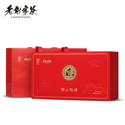 老谢家茶大师茶黄山毛峰业字礼盒150g 商品图3
