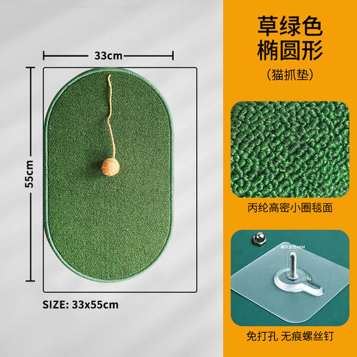 仿剑麻PP小圈猫抓垫 商品图1