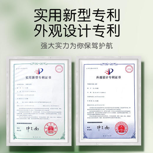 婴儿车凉席宝宝手推车竹席垫双面柔软凉靠垫夏季儿童卡通冰丝席 商品图4