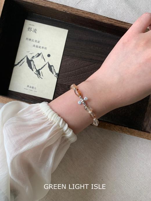 【烬凌】限量福利款 喜金水 黑金超七随形珠手串 商品图1