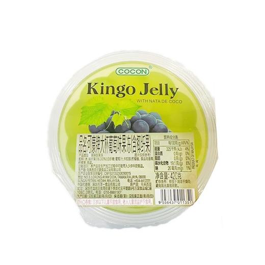 可康 大杯葡萄味清爽果味型果冻含椰果 420g/杯 商品图0