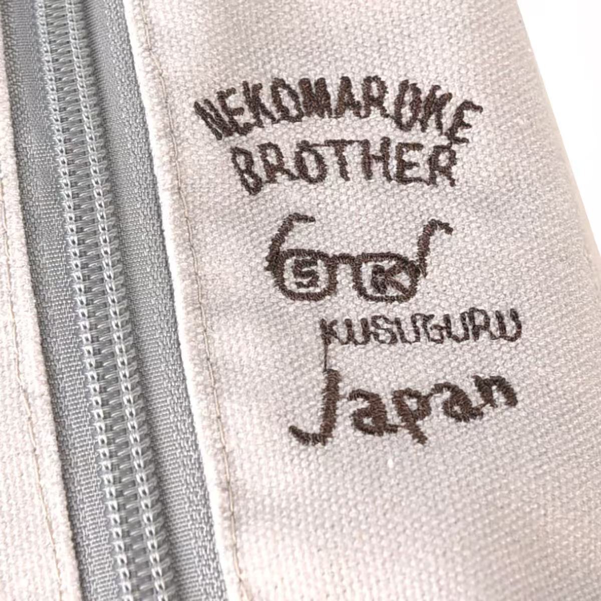 aace2b6652c318e094b44b21ff80e9