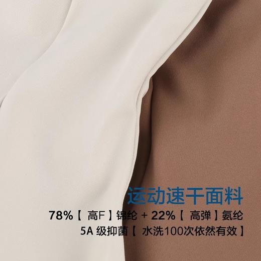 跃牌【安琪拉系列】高强度防震裸感大码运动内衣女跑步速干健身瑜伽服文胸WXM236 商品图3