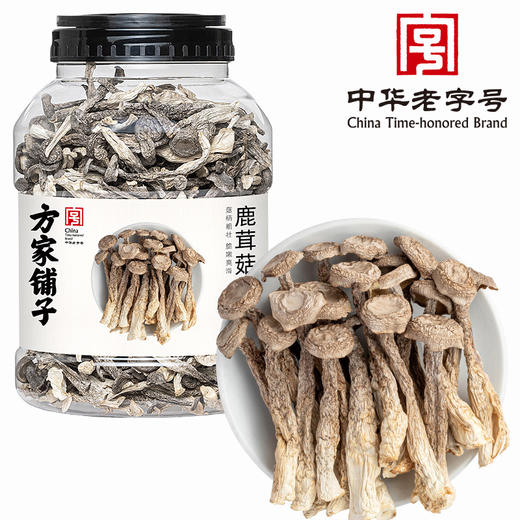 方家铺子 鹿茸菇350g/瓶装 商品图0