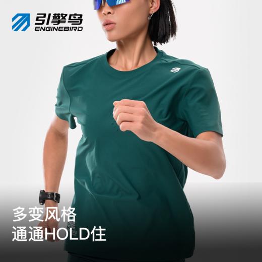 引擎鸟男女同款圆领功能短袖T恤跑步训练上衣 商品图3