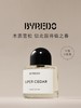 BYREDO 北国之春淡香精香水50ml 超级雪松木质 商品缩略图1