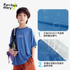 fx-【小凉风】咕噜日记童装儿童凉感短袖25夏透气T恤百搭运动衣清爽PXT2542 商品缩略图4