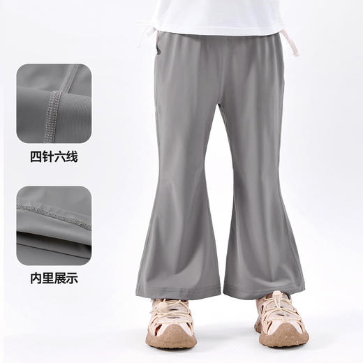【凉感科技】嘟嘟家女童微喇裤夏季新款女宝休闲裤夏装女孩童装潮 商品图3