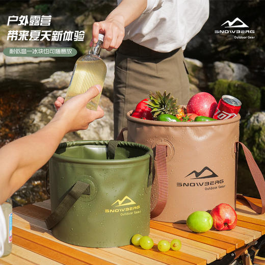 纳普克旅行大容量PVC打水桶 露营野餐便携钓鱼桶 户外折叠水桶 商品图0