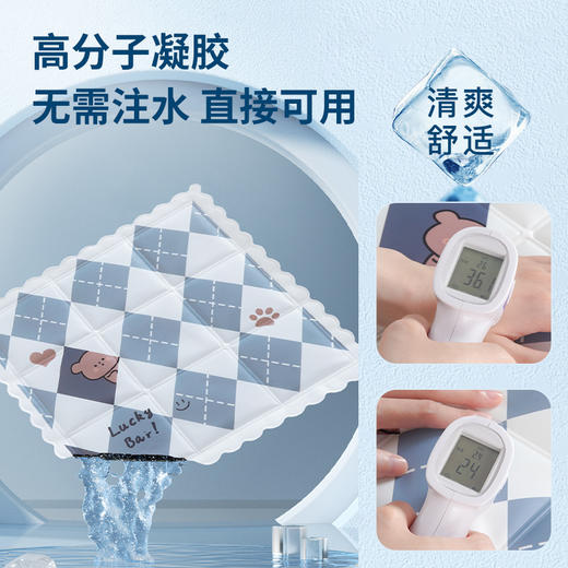 夏季清凉坐垫办公室久坐透气凉垫夏季屁垫竹垫榻榻米椅子屁股椅垫 商品图2