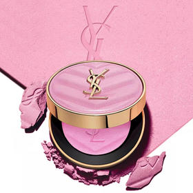 YSL 圣罗兰新品高定皮革先锋腮红42# 腮红盘显色（CDF）