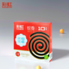 彩虹蚊香大盘无烟无香（10单圈） 商品缩略图0