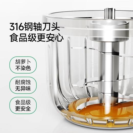 浦利顿多档辅食机全钢钢盖宝宝料理机按压便捷式太空人辅食机PLD-FS-590 商品图4