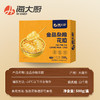 海大厨-杂粮花胶 商品缩略图5