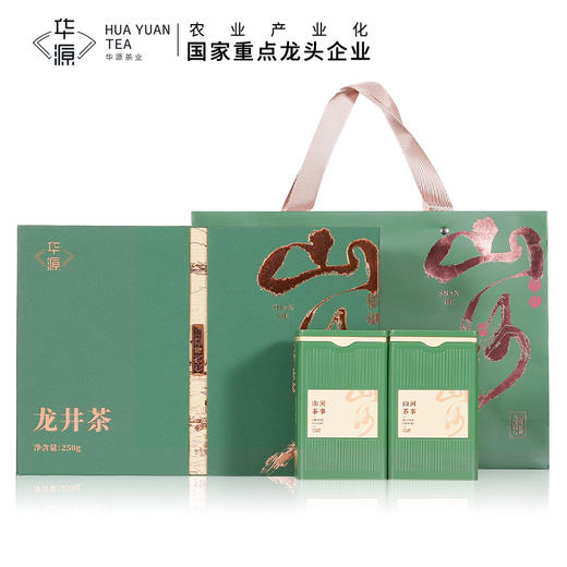 【年货茶礼】茶叶 龙井 明前 2025新茶 龙井 茶叶礼盒 茶饮 华源 250g【山河茶事礼盒】 商品图1