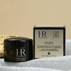 【限定福利】HR/赫莲娜赫莲娜黑绷带面霜，5ml*3体验装（下单后72h发货） 商品缩略图4