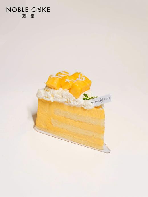 芒果倾心（需冷藏） 商品图1