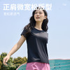 西遇运动短袖t恤女夏季新款纯色户外透气凉感圆领正肩上衣10050604 商品缩略图1