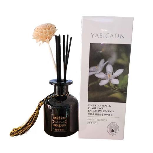 雅仕卡顿 植物香氛 150ml 商品图0