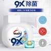 威露士9X除菌洗衣液12g*32粒/盒 商品缩略图2