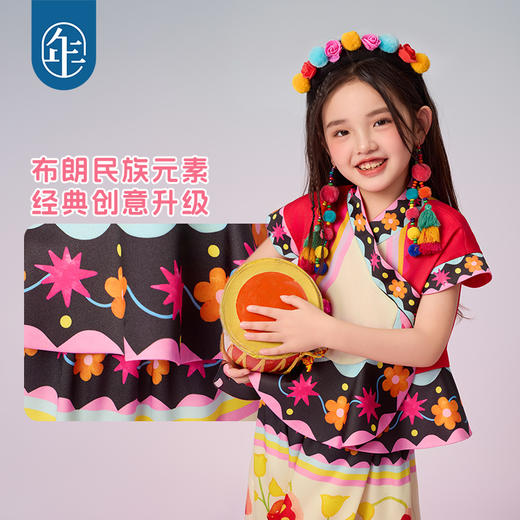 年衣套装2025夏季新款新中式民族风原创演出莓果达利‌套装 商品图4