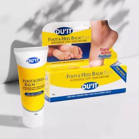 澳洲DUIT 滋润修护足膜60g