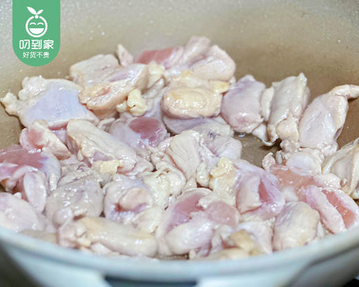 小黄象无抗鸡腿肉丁/1包（400g） 商品图1