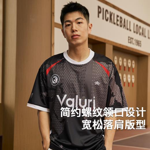 LUSHISI海与世主题速干短袖美式街头t恤拼接复古足球衣运动休闲T 商品图1